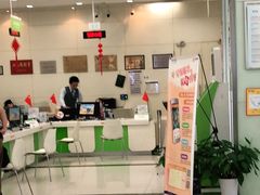 -中国电信(四川北路营业厅)