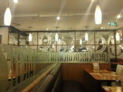 -COCO壱番屋(北京平安国际金融中心店)