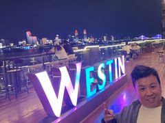 -富力威斯汀酒店-中国元素中餐厅(武昌临江店)