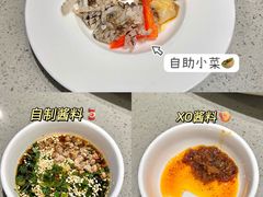 酱料-海底捞火锅(龙岗星河COCO Park店)