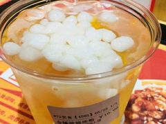金桔波波冰凉粉-盛香亭热卤(麓山通程店)