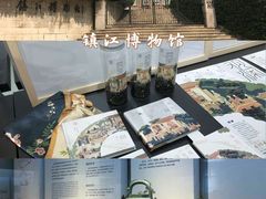 -镇江博物馆