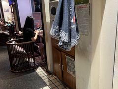 -井缘河风寿司(Touch12街店)
