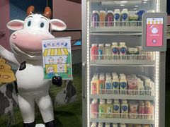 -杭州味全生技食品有限公司