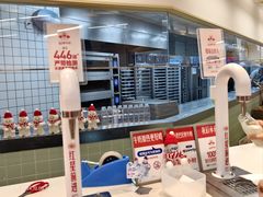 -红星前进面包牛奶公司(君太店)