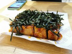 海苔豆腐-豆豆冰室·地道招牌椰子冻(大良店)