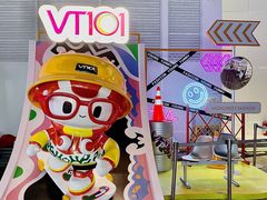 -VT101维多利广场