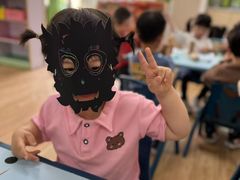 -吉的堡幼儿园(复地花屿城分园)