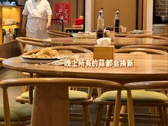 -伊喜饺子·烤鸭(五道口学院路店)