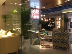 -剪刀石头布家居广场