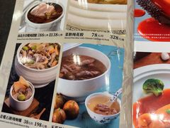 -鹅公村·国家非遗传承(荔湾店)