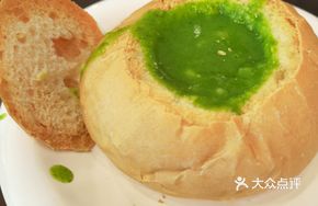 Amaranth and Seafood Cheddar Bread Soup