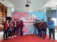 -梅园婚恋·婚姻介绍