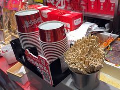 -黑色经典臭豆腐·湖南特产(步行街店)