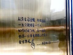 -赵小姐丨新中餐(曲江店)