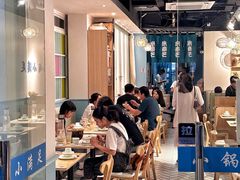 -米泰芒·东南亚料理(体育西店)