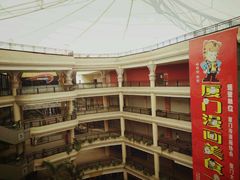 名汇广场-名汇广场