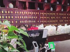 -南京君和堂中医门诊部