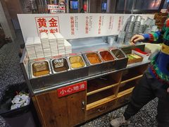 -么肆烤肉·中式自助·烤肉大排档(街道口季佳PAI店)