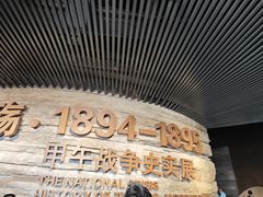 -刘公岛景区