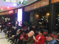 等位区-丝恋丝娃娃(金阳国贸店)