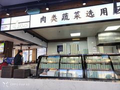 面包甜点陈列柜-蚝英雄·鲜蚝自助专门店(洋桥店)