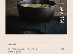 菜单-nata&bica(松江大学城店)