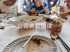 -龟兹KUCINA·新疆菜(前滩L+PLAZA店)