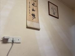 -沈师傅盲人按摩工作室(密三小区店)