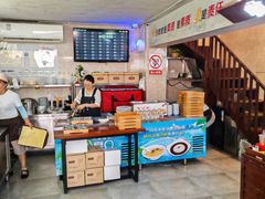 -万县面馆(高笋塘店)