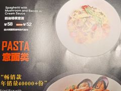 -布拉诺牛排西餐厅(上城天街店)