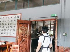 门面-天佑祥万春老卤(天乡后街店)