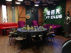 -好享派·团建轰趴馆(旗舰店)