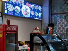 -福瑞记老孙头biangbiang面(新生路店)