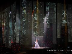 -东莞银行篮球中心