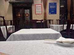 -功德林素菜饭庄(前门店)