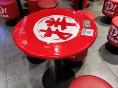 -大喜麻辣拌(凯德1818店)