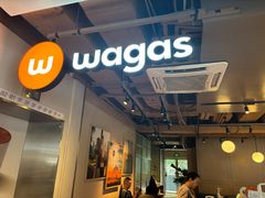 -Wagas沃歌斯(北京君太百货店)