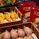 西安新开的！🥕超可爱的农场小面包！🥐
