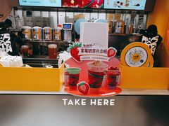 -7分甜(苏州中心店)