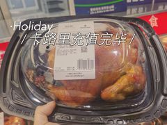 -山姆餐吧(山姆会员商店店)