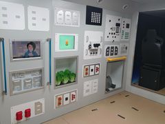 -苏州青少年科技馆