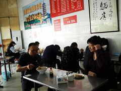 大堂-老赵面店(大西路店)