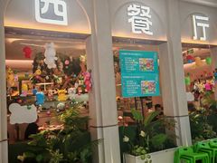 -Aqua Oasis 水天堂(太湖中心mall店)
