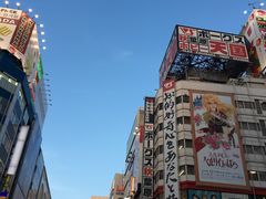 -秋叶原电器街