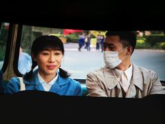 -AMG海上明珠影城(上海环球港RealDCinema店)