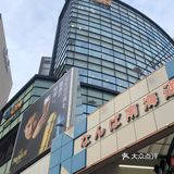 最值得逛的电器店——爱电王