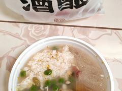 全家福酒酿-三姐酒酿(老门东店)