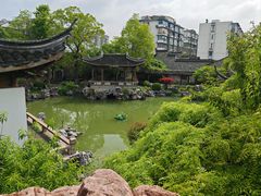 -芥子园