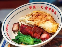 -文通冰室(东方宝泰店)